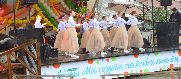 ДЕНЬ РОЖДЕНИЯ ПАРКА. Яркий праздник - нам 21 год!